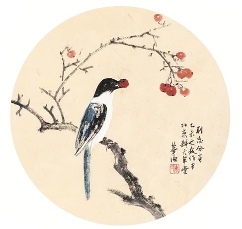 ���ٺ���������չ���ڱ��������Ļ���չ��