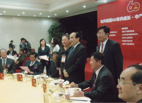 走向世界的中华国礼书法名家--薛登科