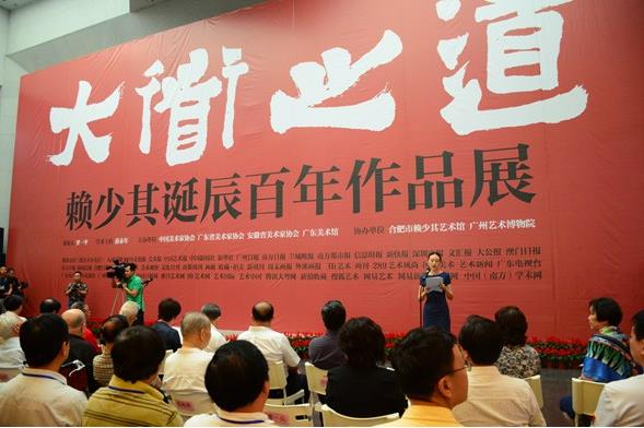 ���֮�����������䵮��������Ʒչ