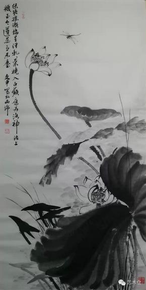 ����ƽ��Ʒչ����5��29���ڱ��������Ļ�������