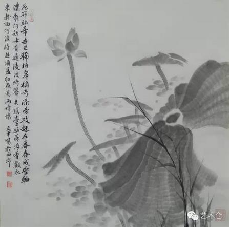 ����ƽ��Ʒչ����5��29���ڱ��������Ļ�������