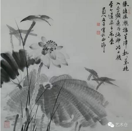 ����ƽ��Ʒչ����5��29���ڱ��������Ļ�������