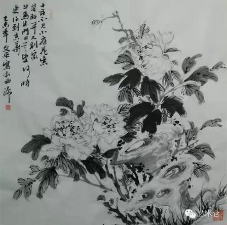 ����ƽ��Ʒչ����5��29���ڱ��������Ļ�������