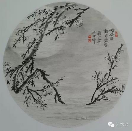 ����ƽ��Ʒչ����5��29���ڱ��������Ļ�������