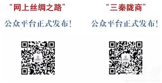 �׽�˿��֮·��¤��ó�Ļ�������ɹ��ٿ�