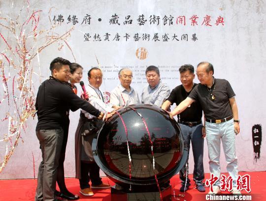 �ຣ�ȹ��ƿ�����չ�����Ļ