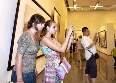 ��ɽ��ˮ�������Ĵ�������������������Ʒչ��Ļ