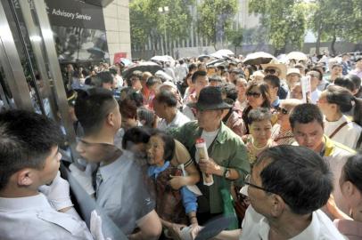 ��ɽ��ˮ�������Ĵ�������������������Ʒչ��Ļ