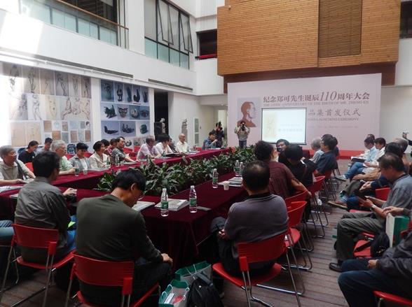 ����֣����������110�������ھ�����