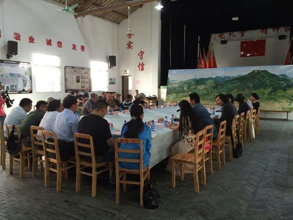 �й���Э���㽭ʡ�����ٰ조��������ȥ��д�������