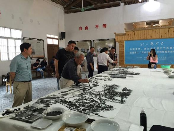 �й���Э���㽭ʡ�����ٰ조��������ȥ��д�������