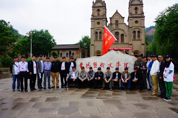 ��Ũ5��23����������ȥ���й���Э��֯�����߽��Ӱ��ɷ�