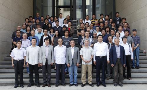 ɽ��ʡ�ͻ�ѧ�ỻ�� �¹�����ѡΪ������ϯ