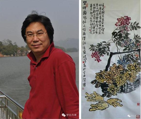 ���й��Ρ�����꡷�й�����������չ��30���ڱ�����Ļ