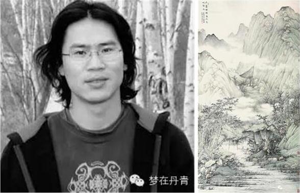 ���й��Ρ�����꡷�й�����������չ��30���ڱ�����Ļ