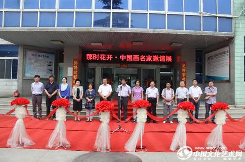 ��ʱ����•�й�����������չ������Ļ(��ͼ��