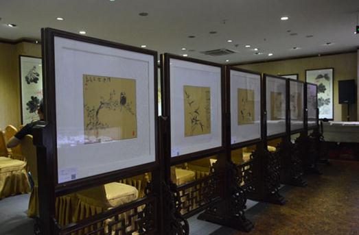 ����ֹ�������й��������Ҿ�Ʒչ�ھ���Ļ