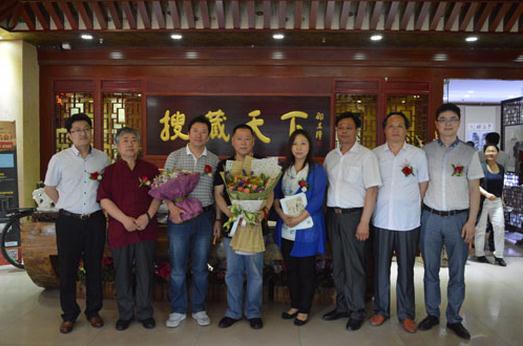 ����ֹ�������й��������Ҿ�Ʒչ�ھ���Ļ