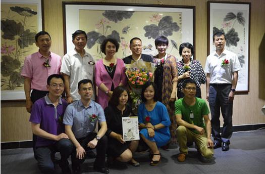 ����ֹ�������й��������Ҿ�Ʒչ�ھ���Ļ