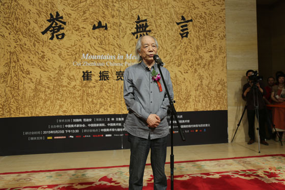 �����Ҵ���������ڿ�Ļʽ���´�