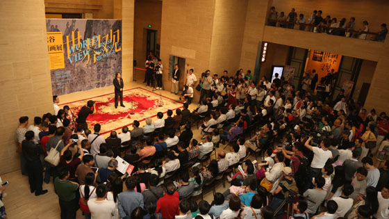 ����ۡ���Σ���й���չ�й���������Ļ