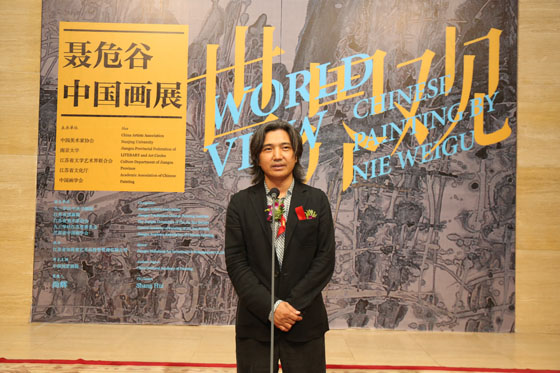 ����ۡ���Σ���й���չ�й���������Ļ