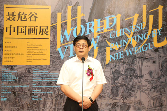 ����ۡ���Σ���й���չ�й���������Ļ