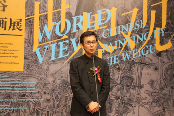 ����ۡ���Σ���й���չ�й���������Ļ