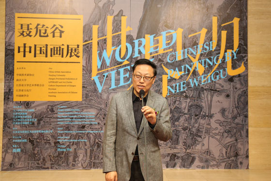 ����ۡ���Σ���й���չ�й���������Ļ