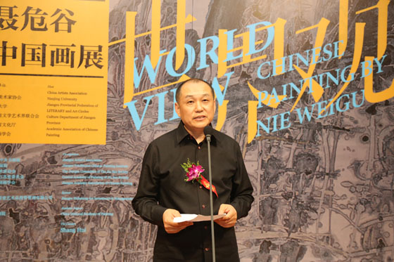 ����ۡ���Σ���й���չ�й���������Ļ