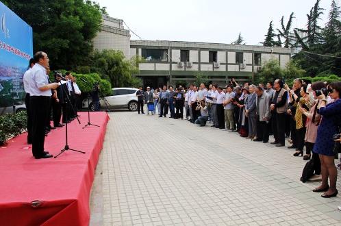 ������ʡ��һ����ʷ���黭��չ���໭Ժ��Ļ