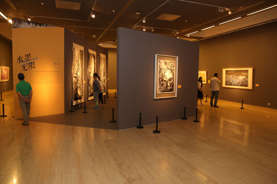 ����ۡ���Σ���й���չ�й���������Ļ