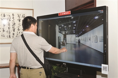 ���ϳд��������黭��Ʒչ�����Ͼ���ͼ��