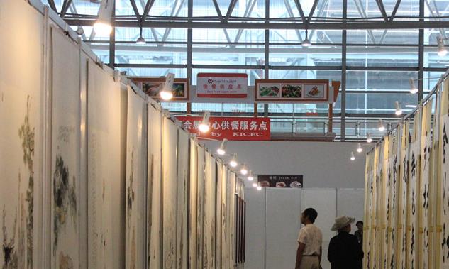 ��ǧ������Ļ������黭��Ӱ��Ʒ��������