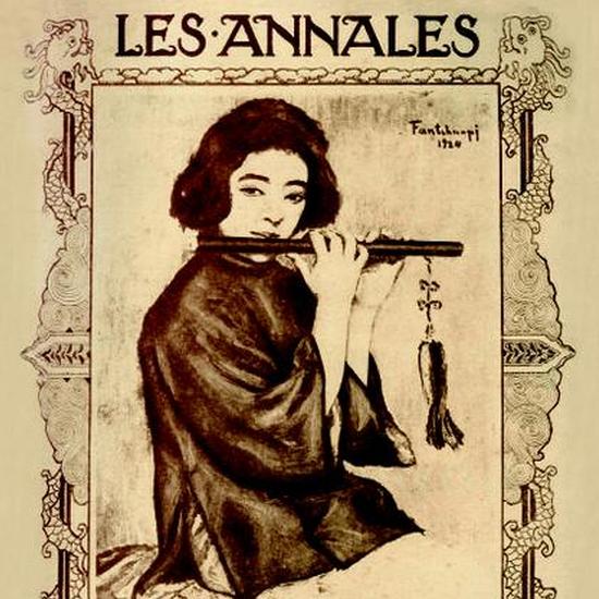 1924年方君璧作品参选法国春季沙龙