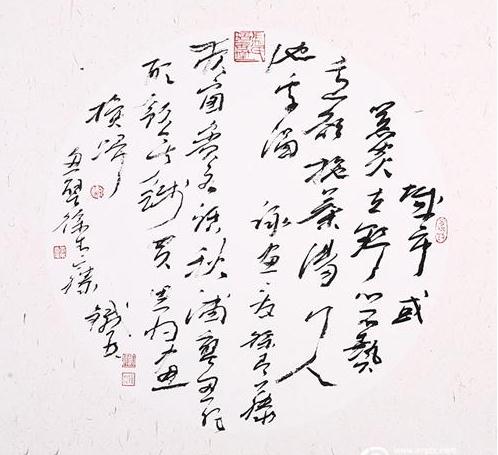 “张铁林书法小品网拍展”亮相保利春拍