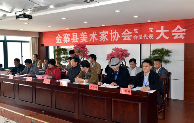 ����ʡ��կ��������Э����ʽ����