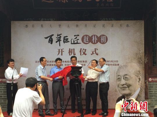 ������޽��������ӳ����ڰ��հ��쿪��