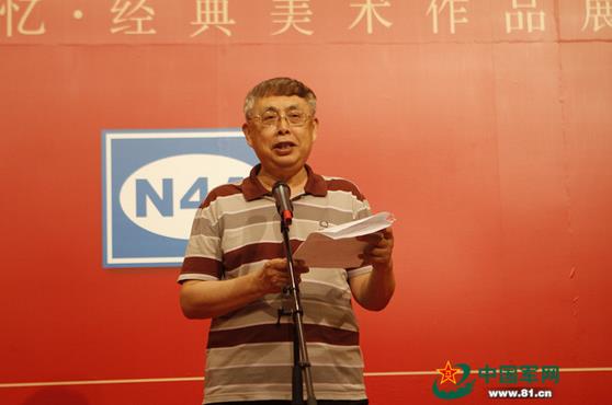 �������ľ�����ɫ���侭��������Ʒչ�ھ���Ļ