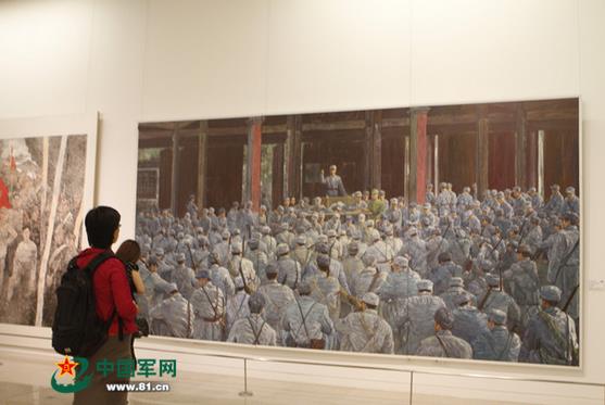 �������ľ�����ɫ���侭��������Ʒչ�ھ���Ļ