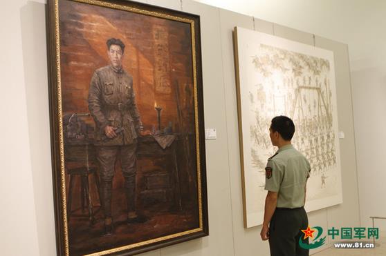 �������ľ�����ɫ���侭��������Ʒչ�ھ���Ļ