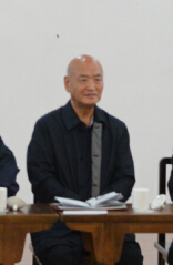 杨宪金在泰山胜迹图(嵩山)研讨会上的讲话