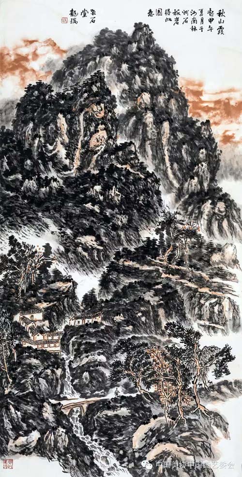 ����  ����ɽϼ�� 247x124cm  