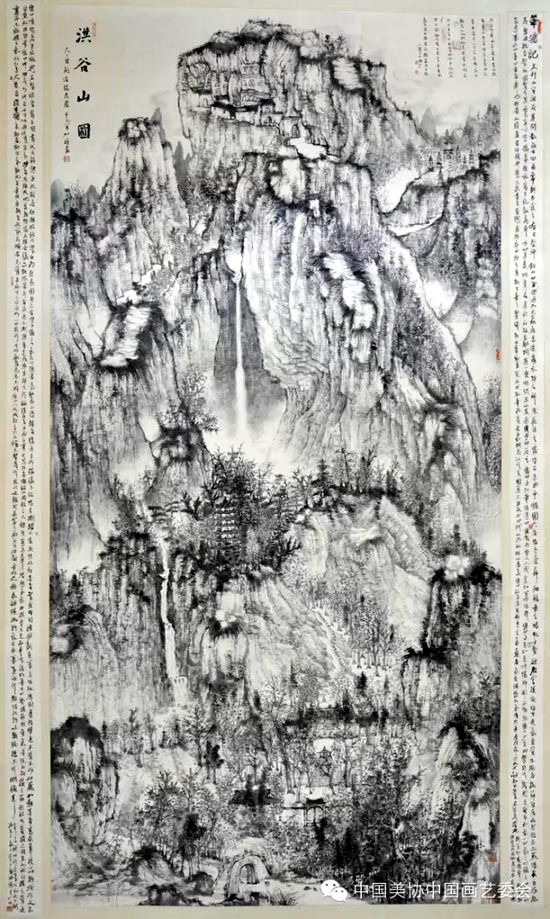 �μ���  �����ɽͼ�� 244x145cm