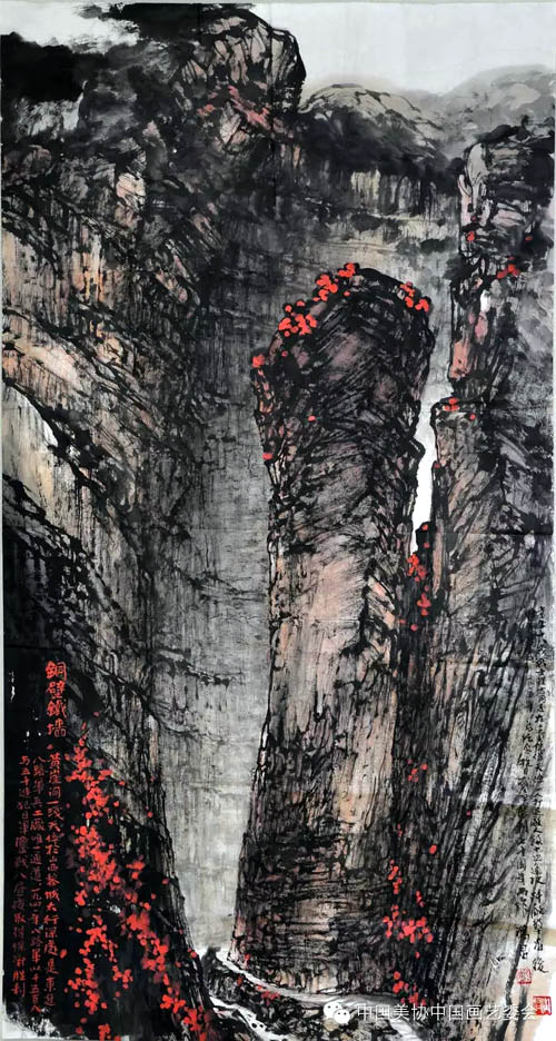 �º׾�  ��ͭ����ǽ�� 179x95cm