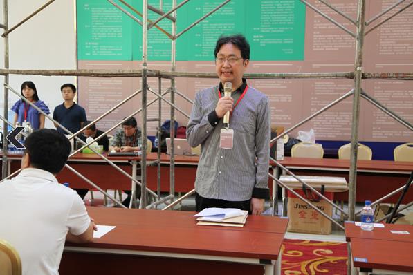 ȫ����ʮһ���鷨׭����Ʒչ����������