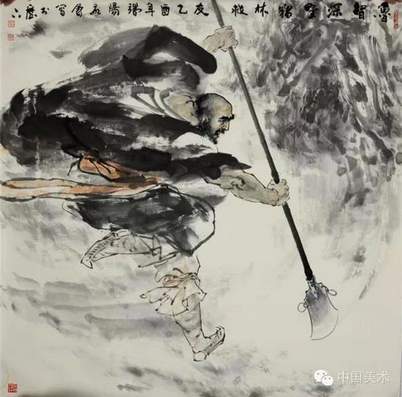 江湖画家怒指体制内画家——到底谁在混江湖?
