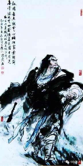 江湖画家怒指体制内画家——到底谁在混江湖?