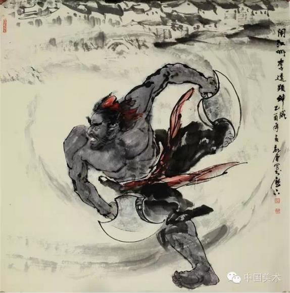 江湖画家怒指体制内画家——到底谁在混江湖?