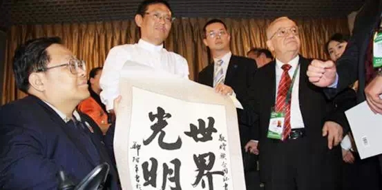 书画界有一种骗子,叫大师!(组图)